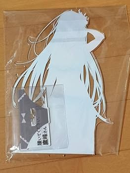 履いてください、鷹峰さん　PSA6 パープル 61gSRvJdjiL._UF350,350_QL50_.jpg